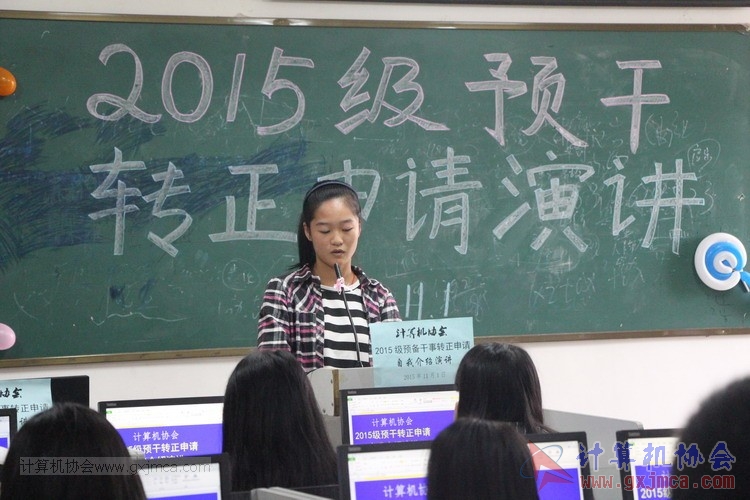 151101yj043.JPG