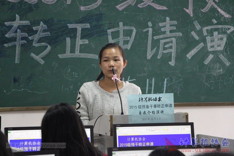 151101yj044.JPG
