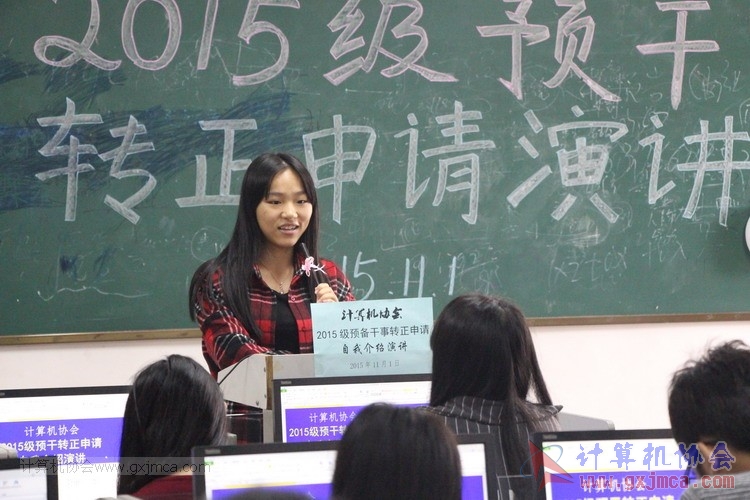 151101yj048.JPG