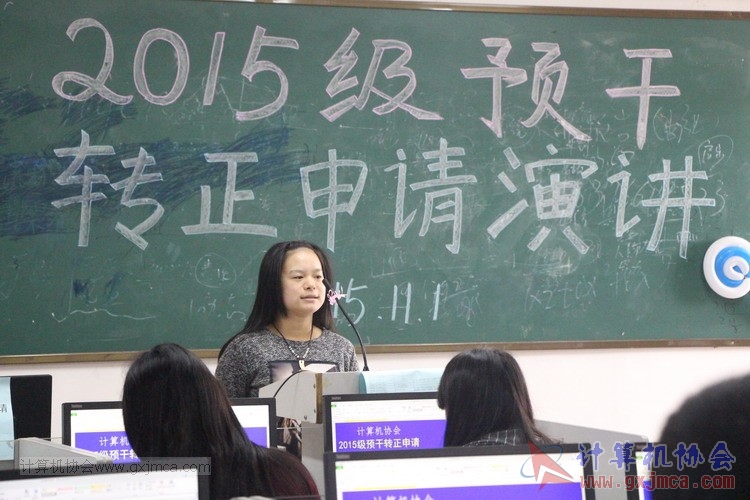 151101yj049.JPG