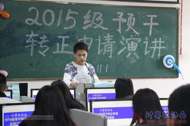 151101yj051.JPG