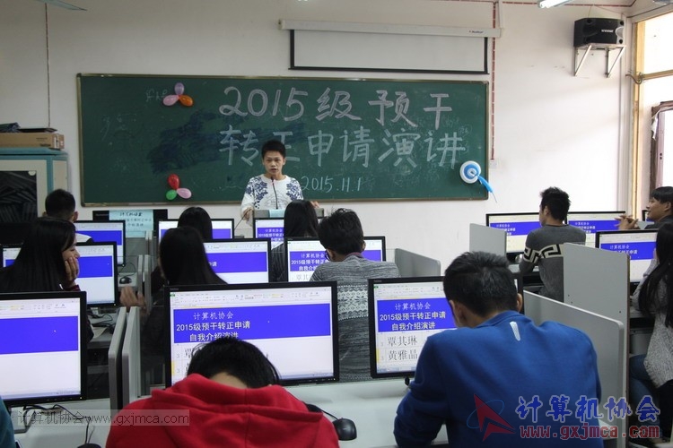 151101yj052.JPG