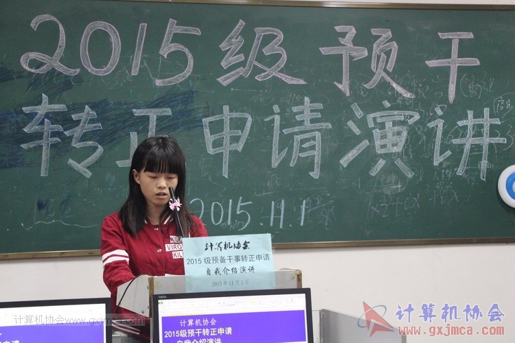 151101yj065.JPG