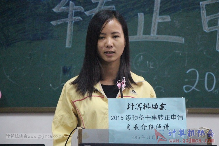 151101yj069.JPG