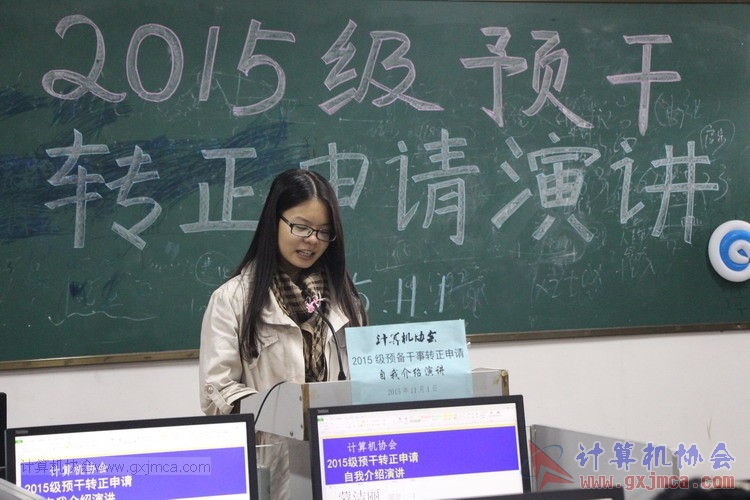 151101yj070.JPG