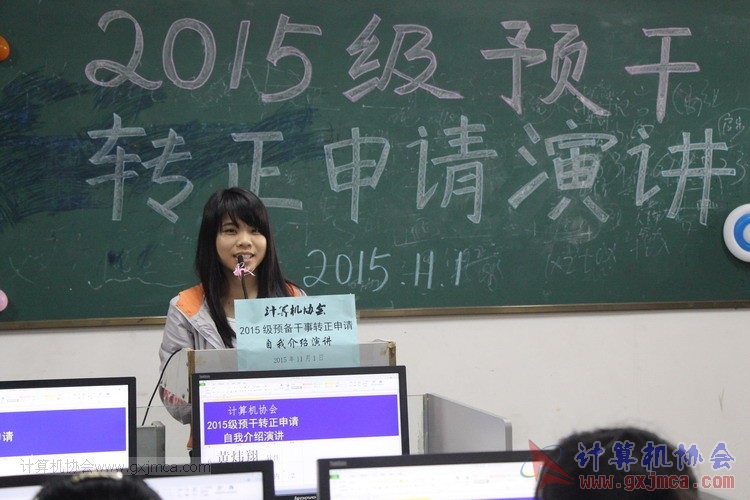 151101yj074.JPG