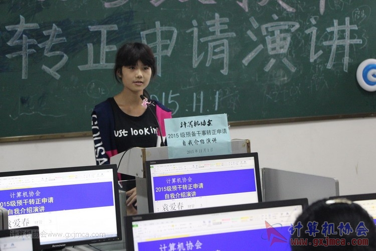151101yj076.JPG