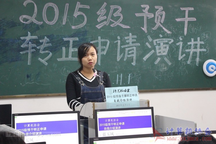 151101yj077.JPG