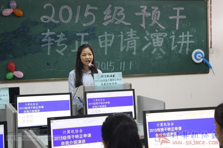 151101yj083.JPG