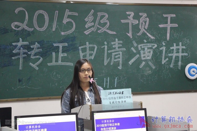 151101yj084.JPG