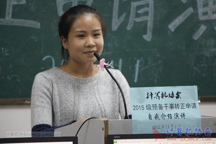 151101yj088.JPG