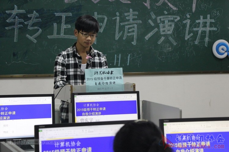 151101yj095.JPG