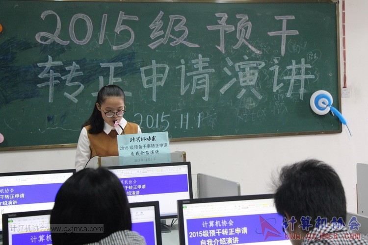 151101yj105.JPG