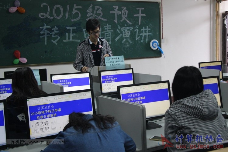 151101yj110.JPG