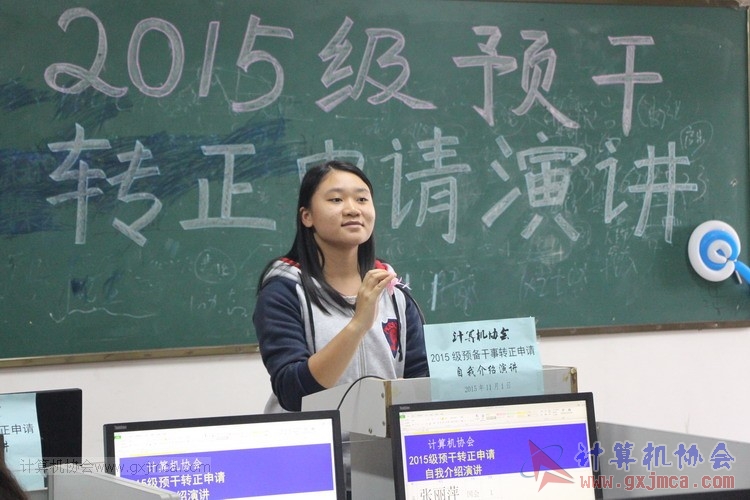 151101yj115.JPG