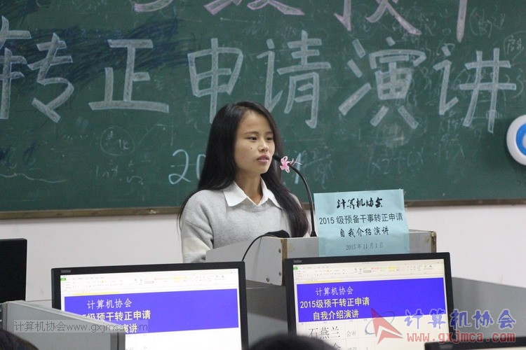 151101yj123.JPG