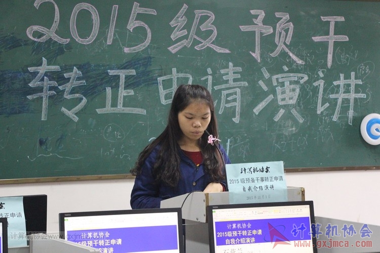 151101yj124.JPG