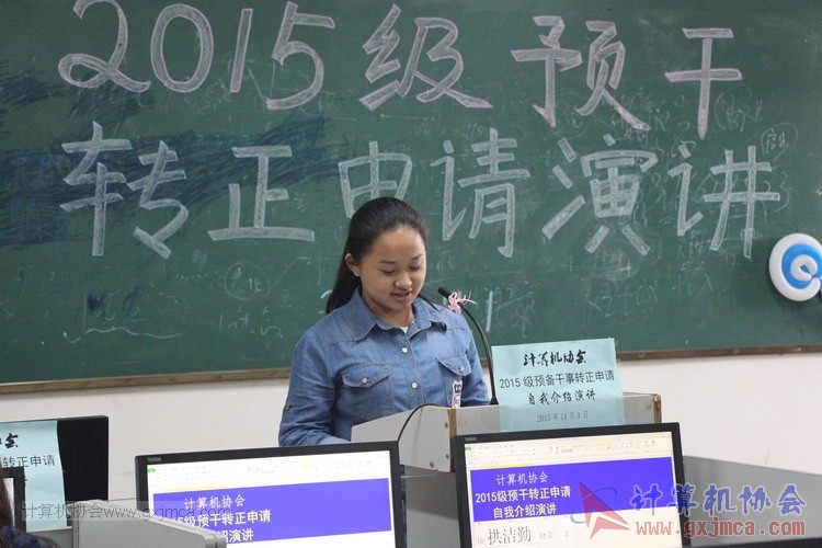 151101yj129.JPG