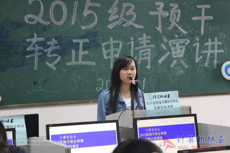 151101yj130.JPG