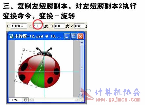 图3.jpg