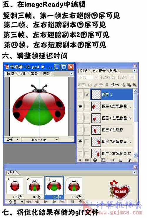 图6.jpg
