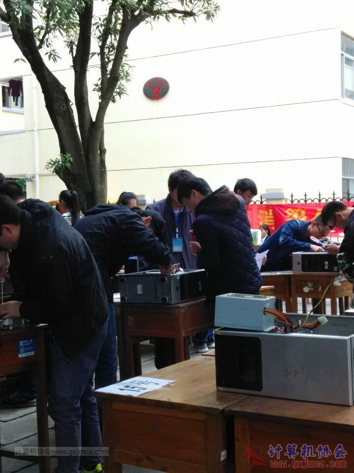 151129nczj19.jpg