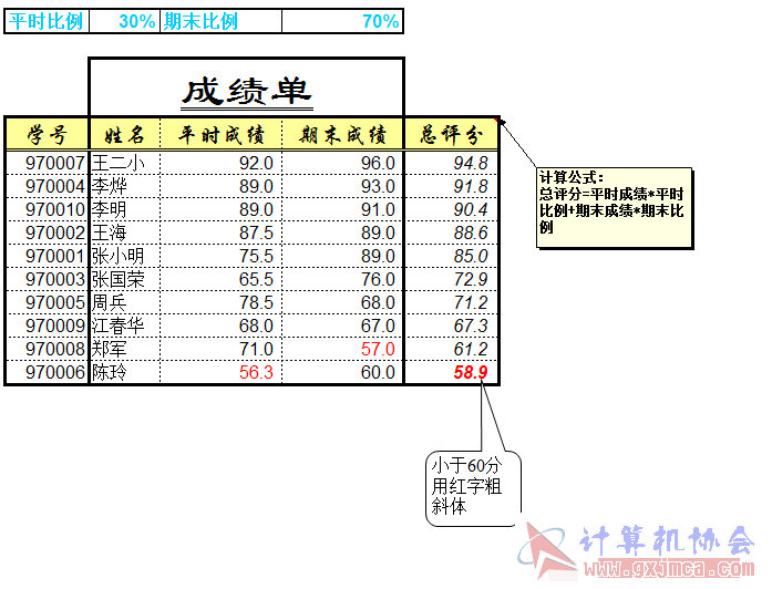 8Q2KKBE64N~GK}0M3_4OLUD.png
