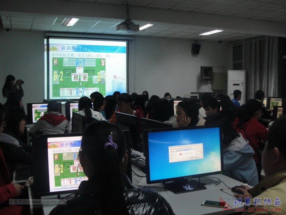 151204pk57.JPG
