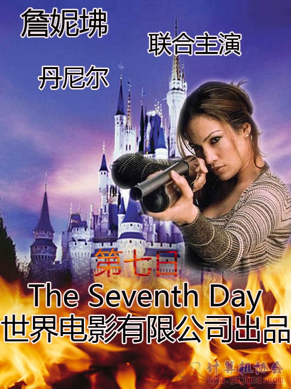 林桂英.jpg