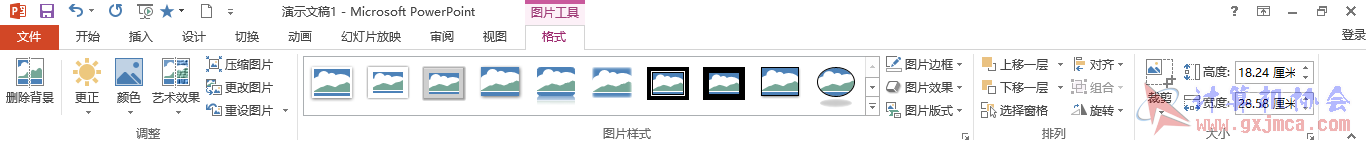 7.png