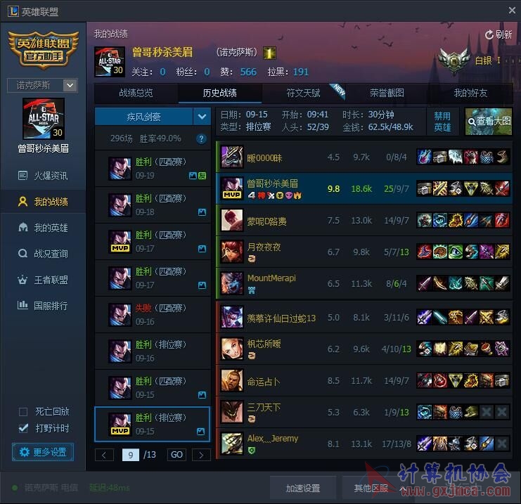 压缩.jpg