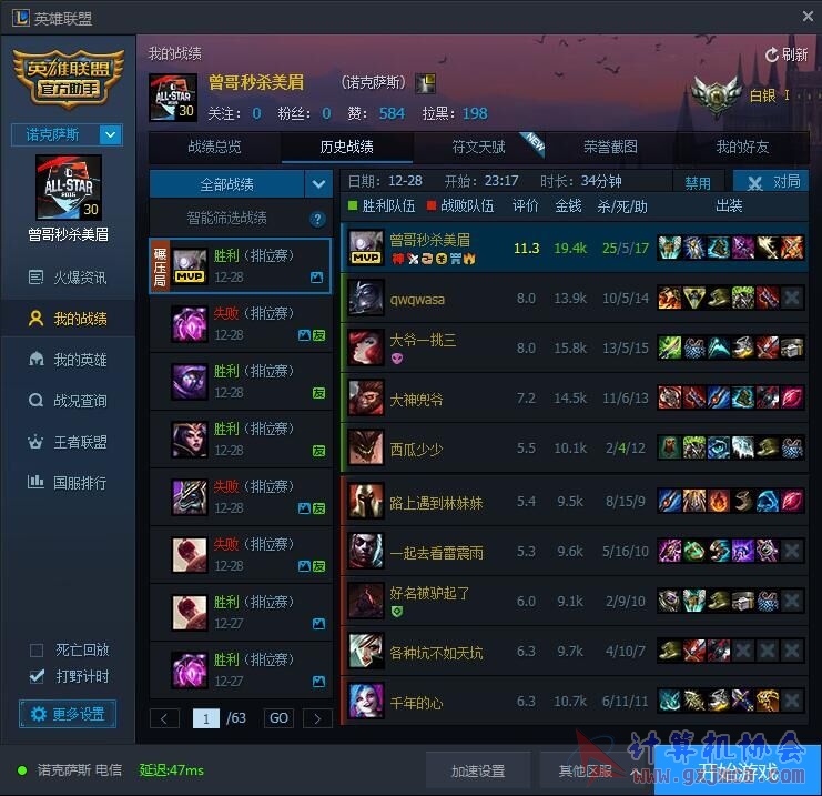 QQ图片20151229000417.jpg