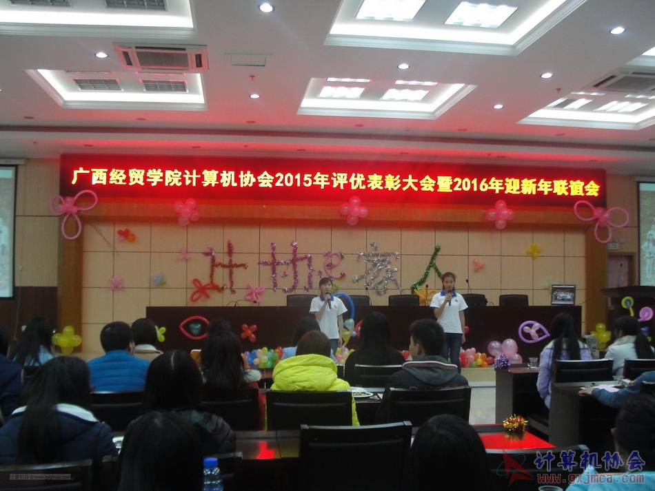 160108bz04.JPG