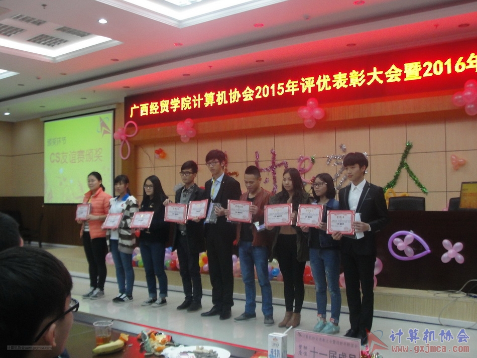 160108bz37.JPG
