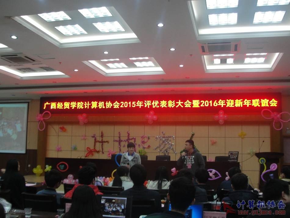 160108bz45.JPG