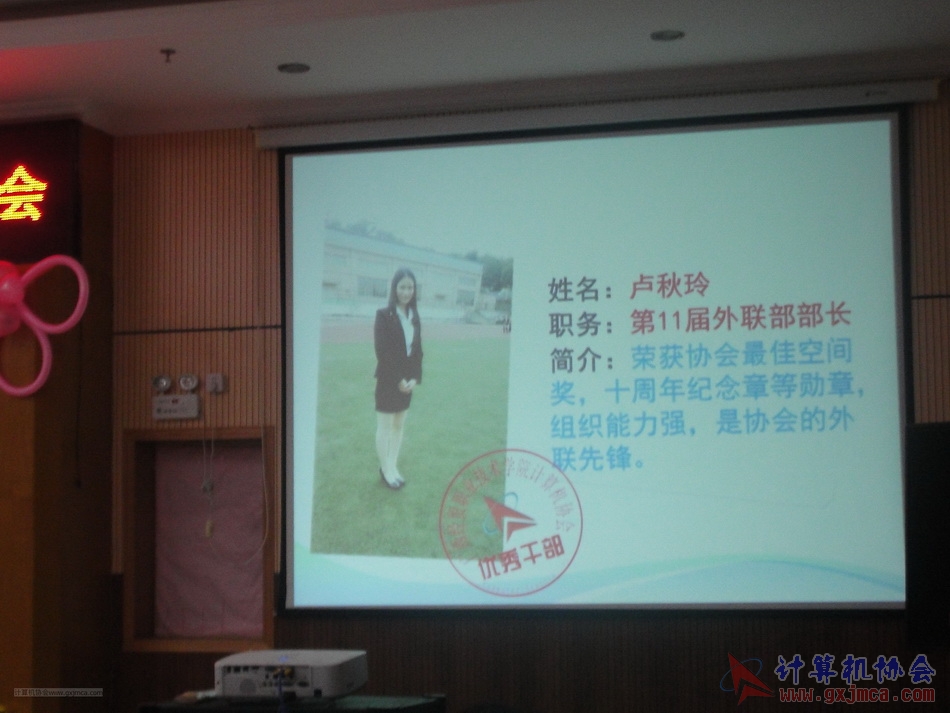 160108bz49.JPG