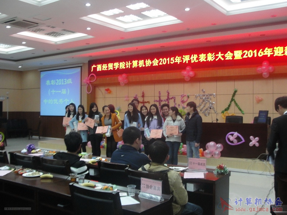 160108bz51.JPG