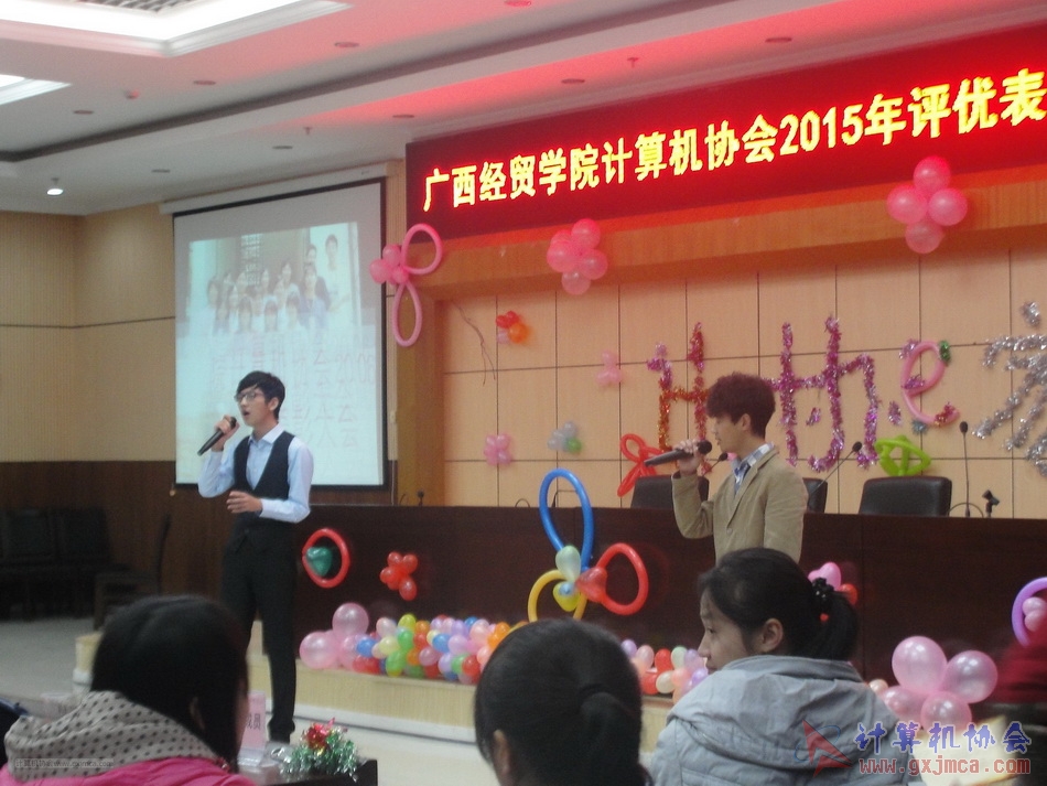 160108bz56.JPG