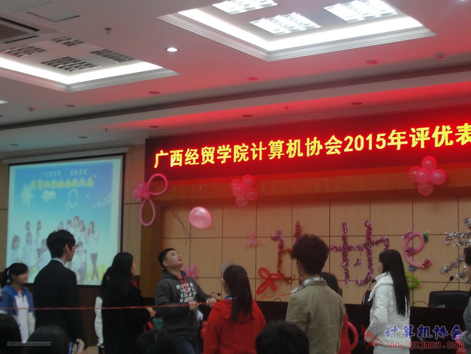 160108bz60.JPG