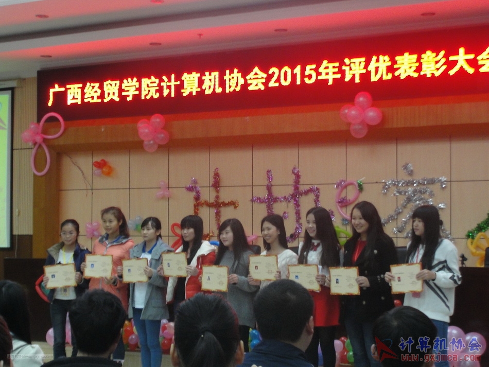 160108bz73.JPG