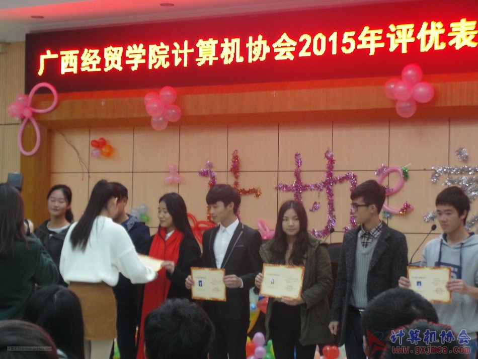 160108bz75.JPG