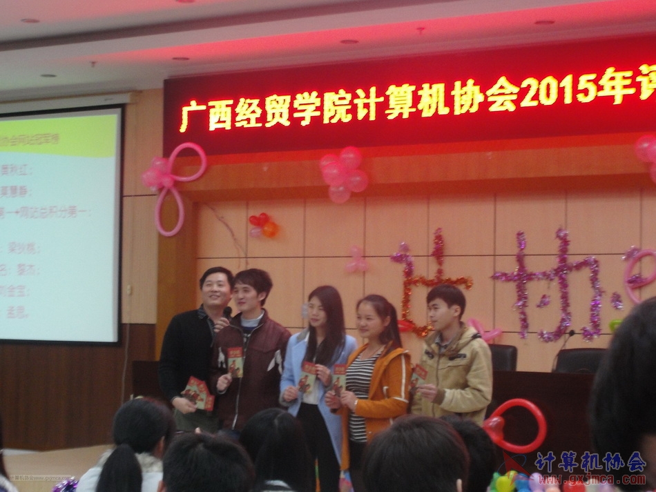 160108bz80.JPG