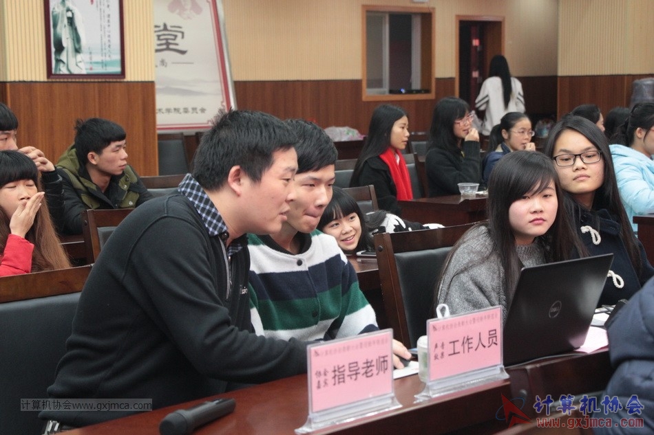 160108bz013.JPG