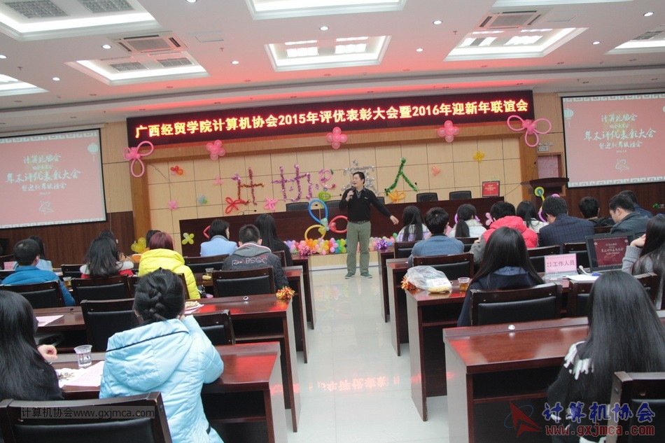 160108bz014.JPG