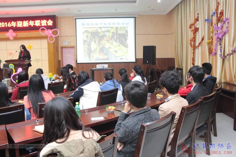 160108bz027.JPG