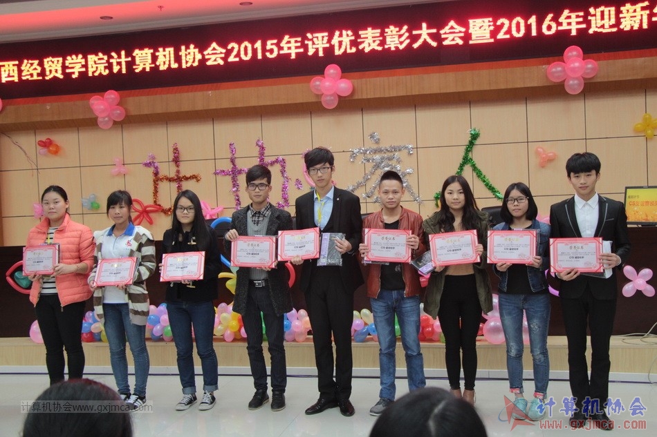 160108bz076.JPG