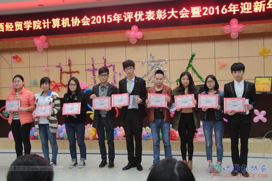 160108bz077.JPG
