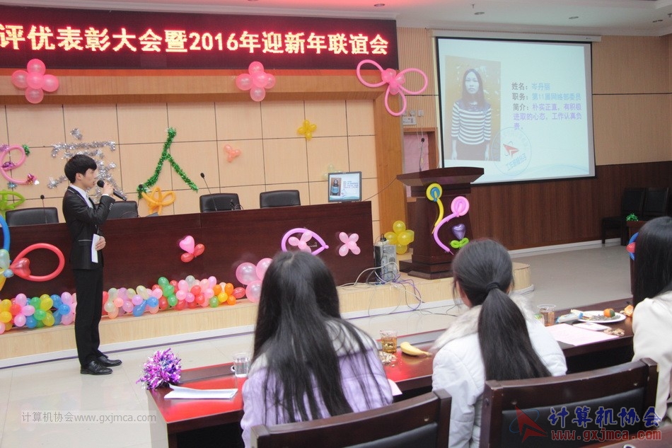 160108bz089.JPG