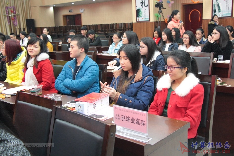 160108bz094.JPG
