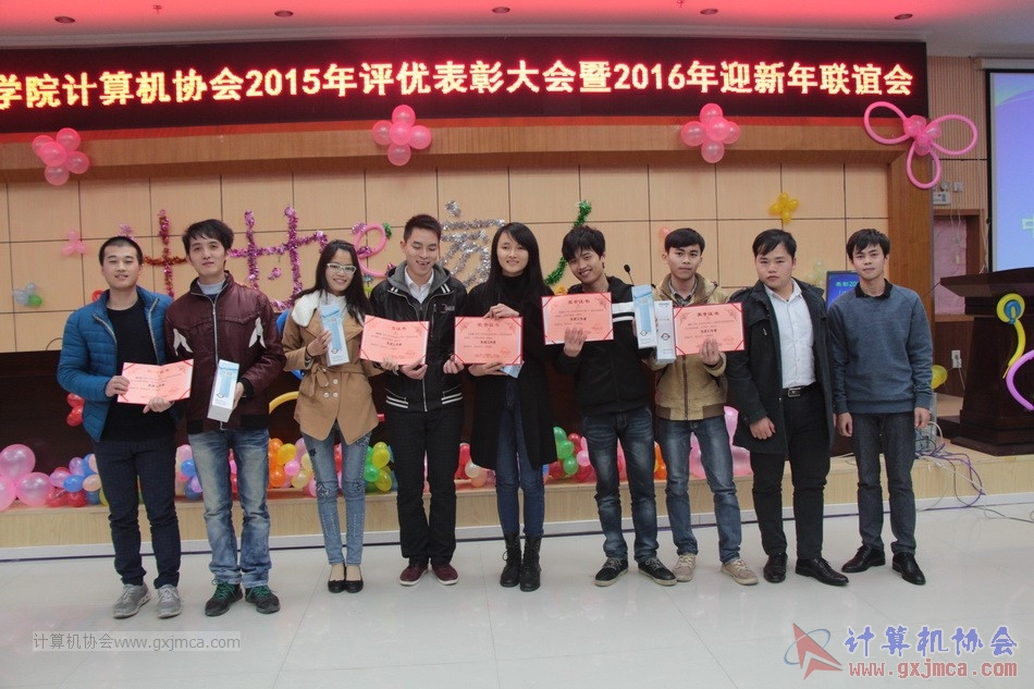 160108bz098.JPG